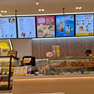 Au Bon Pain One City Center