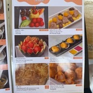 เคียงเล ระนอง KeingLay Ranong