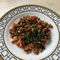 ฮั้นโภชนา