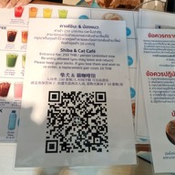 Menu of Shibainu Story