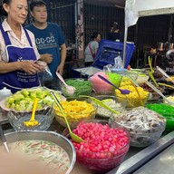 ขนมหวานดำเนินฯ