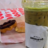 Mister Donut เซ็นเตอร์วัน