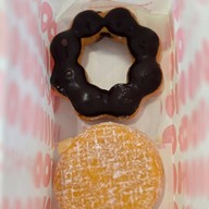 Mister Donut เซ็นเตอร์วัน