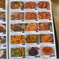 เคียงเล ระนอง KeingLay Ranong