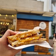 FAT.P the fat kids'eatery