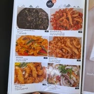 เคียงเล ระนอง KeingLay Ranong