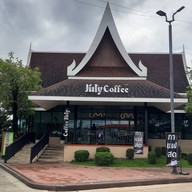 Juty  Coffee -