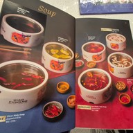 เมนู Xiao Fuwang Central Westvile