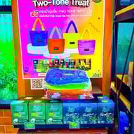 Café Amazon - DD2872ปตทLPG+EV หนองจับเต่า บ้านอำเภอ