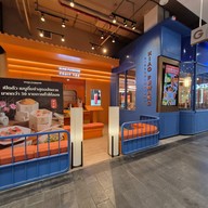 หน้าร้าน Xiao Fuwang Central Westvile