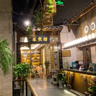 Chenmapo Doufu ร้านเก่า