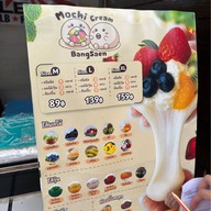Mochi Cream Bangsaen ตลาดปลาบางแสน