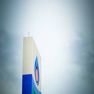 Café Amazon - DD2872ปตทLPG+EV หนองจับเต่า บ้านอำเภอ