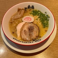 Ramen Ippudo สีลม คอมเพล็กซ์