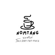 นมตังค์