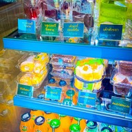 Café Amazon - DD2872ปตทLPG+EV หนองจับเต่า บ้านอำเภอ