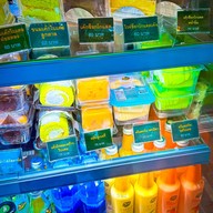 Café Amazon - DD2872ปตทLPG+EV หนองจับเต่า บ้านอำเภอ