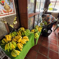 กาลครั้งหนึ่ง