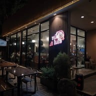 หน้าร้าน หนึ่งในใจ สุกี้คั่วโบราณ & หมูกระทะ ศาลายา