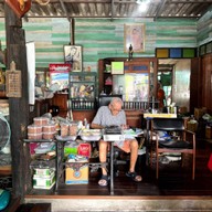 กาลครั้งหนึ่ง