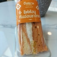 MENU_1825336Ck_1759728911