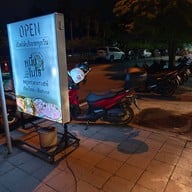 หน้าร้าน หนึ่งในใจ สุกี้คั่วโบราณ & หมูกระทะ ศาลายา