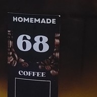 Coffee Tea Homemade 68 บุรีรัมย์