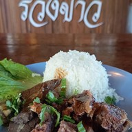 เมนูของร้าน ก๋วยเตี๋ยว บ้านเฌอ By รวงข้าว