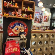 ซามูไร คิทเช่น5 ภานน