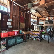 บรรยากาศ ก๋วยเตี๋ยว บ้านเฌอ By รวงข้าว