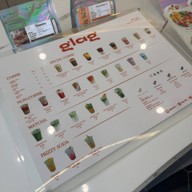 glag cafe (เอกชัย-บางบอน) glag cafe