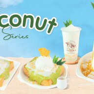 ร้านใส่นม ปากเกร็ด