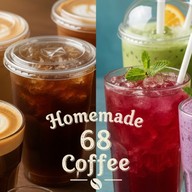 Coffee Tea Homemade 68 บุรีรัมย์