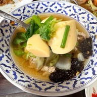 กาลครั้งหนึ่ง