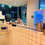 กู โรตีชาชัก  หอการค้า หอการค้า