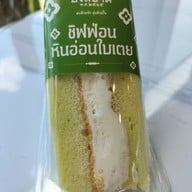 MENU_1825336Ck_1759729017