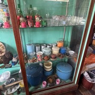 กาลครั้งหนึ่ง