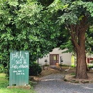 บรรยากาศ ผลิ : phli cafe x khaosoi -