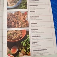 เมนู เผ็ดเผ็ด เผ็ดเผ็ด บิสโทร