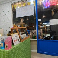 กินละมุน อบละไม อุดมสุข 49