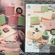 Kyo Roll En KingsQuare Rama 3