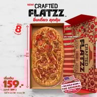 Pizza Hut จอหอ โคราช