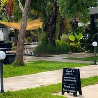 บ้านเลขที่7