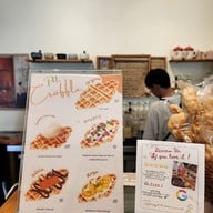 เมนู ผลิ : phli cafe x khaosoi -