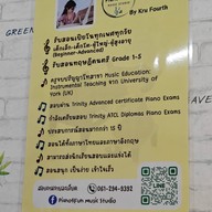 กินละมุน อบละไม อุดมสุข 49