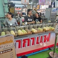 หน้าร้าน สุริยากาแฟ@ตลาดพลู