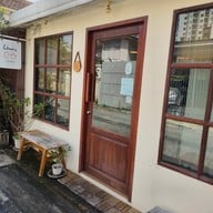 หน้าร้าน Lhan's cafe by Chalai's Recipe