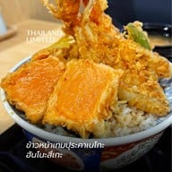 เมนูของร้าน Tempura Tendon Hannosuke Tokyo  One Bangkok