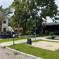 บ้านเลขที่7