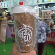 เมนูของร้าน สุริยากาแฟ@ตลาดพลู